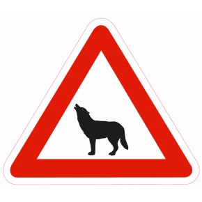 Attention wolf - Warning sign - Alu-Dibond