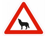 Attention wolf - Warning sign - Alu-Dibond